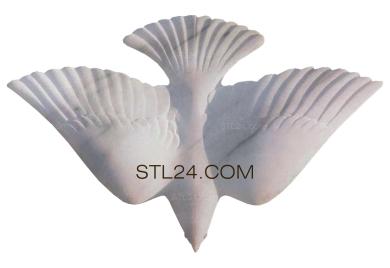 Голуби (Ширококрылая фигурка голубя, GL_0002) 3D модель для ЧПУ станка